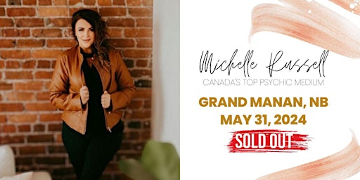 Grand Manan, NB - SOLD OUT! primary image