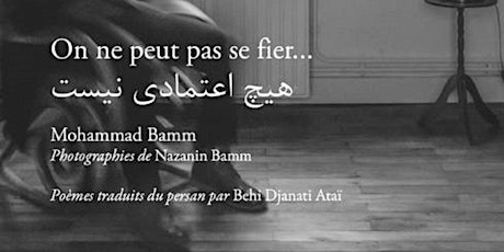 Image principale de Rencontre poétique : Le ghazal post-moderne de Mohammad Bamm