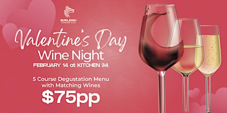 Valentines Day Wine Night primary image