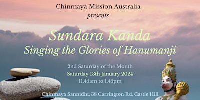 Immagine principale di Sundara Kanda - Singing Glories of Hanumanji 
