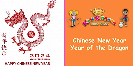 Chinese New Year primary image