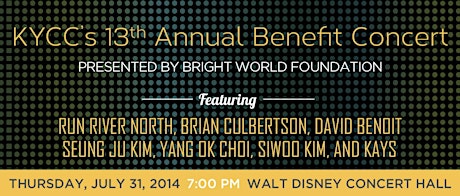 KYCC's 13th Annual Benefit Concert Feat. Run River North, Brian Culbertson, David Benoit and others primary image