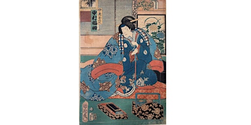 Art In Focus: Toyohara Kunichika,  Nakamura Fukusuke II as Chūrō Onoe, 1865 primary image