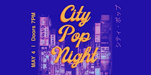 Imagem principal do evento City Pop Night @ STACKT