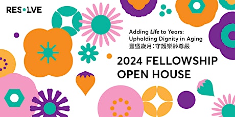 Hauptbild für Resolve 2024 Fellowship | Open House
