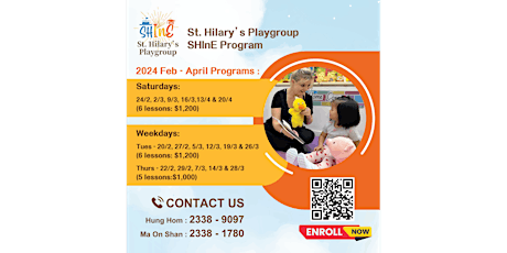 Primaire afbeelding van St. Hilary's Playgroup @HUNG HOM: 2024 Feb to April (T&Th)