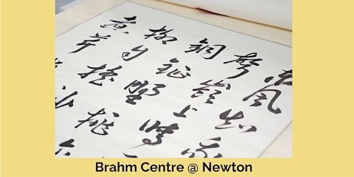 Imagem principal do evento Chinese Calligraphy Course by Louis Tan - NT20240615CC