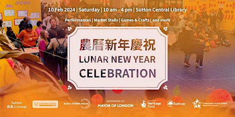 Lunar New Year Celebration at Sutton Central Library primary image