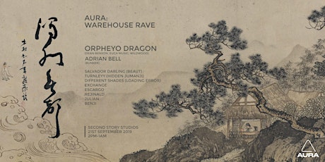 Aura Warhouse Rave primary image