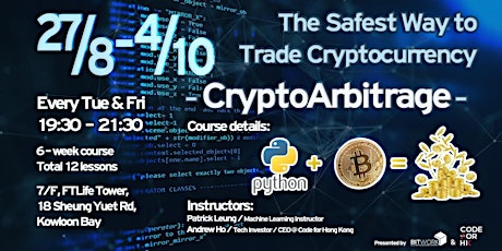 The Safest Way to Trade Cryptocurrency - CryptoArbitrage primary image
