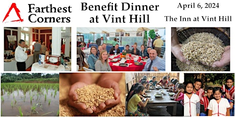 2024 Benefit Dinner