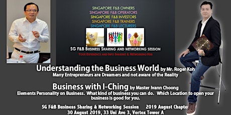 F&B Biz Sharing & Networking  - Understanding of the Biz World primary image