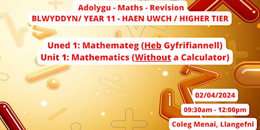 Immagine principale di Sesiynau Adolygu TGAU Mathemateg - Maths GCSE Revision Sessions 