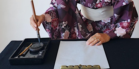 Cherry Blossom Themed Japanese Calligraphy