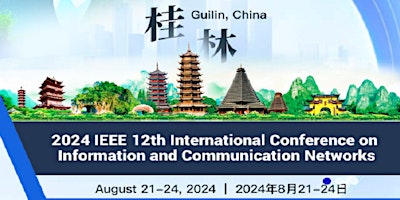 IEEE+12th+Intl.+Conference+on+Information+and