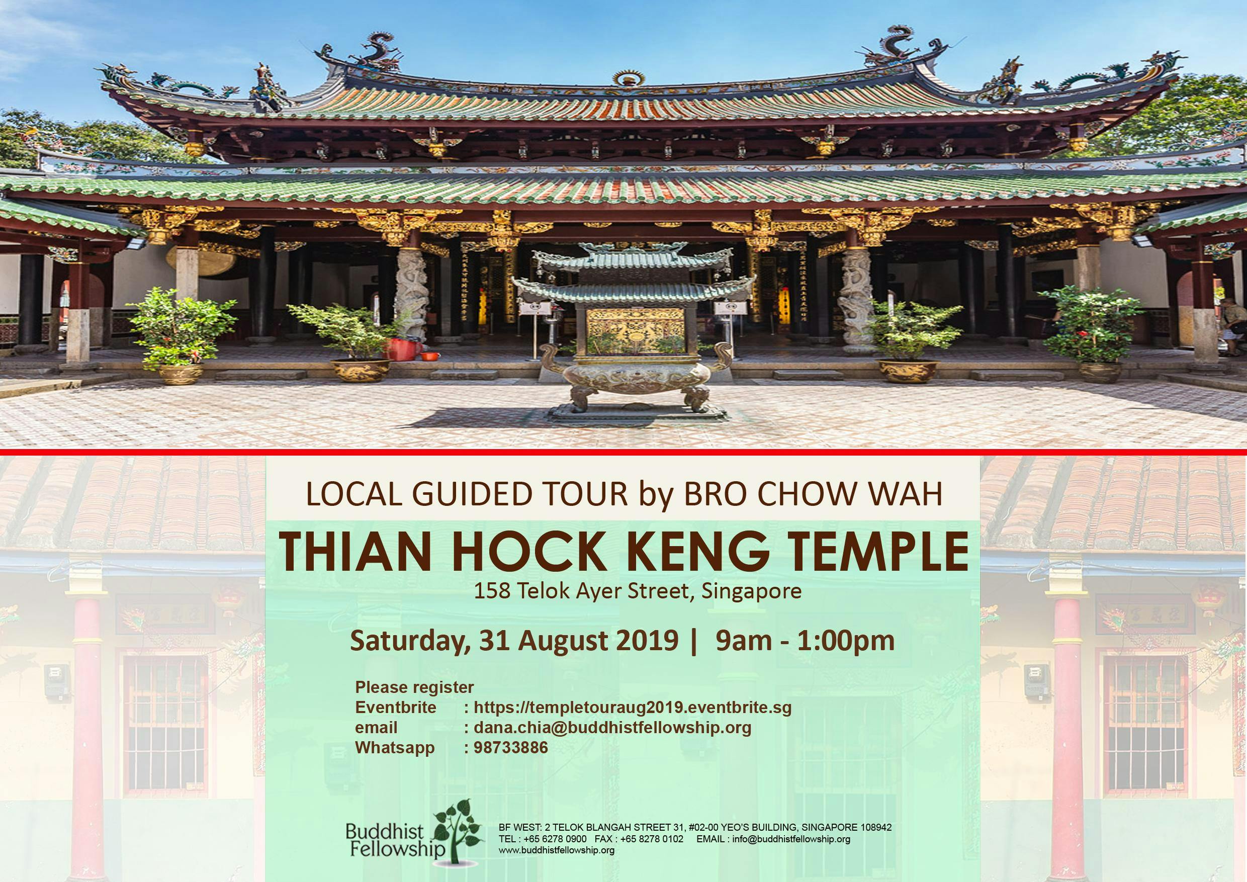 Local Guided Tour To Thian Hock Keng Temple By Bro Chan Chow Wah 31 Aug 2019