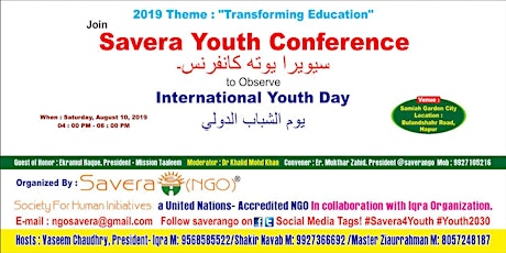 Savera Youth Conference primary image