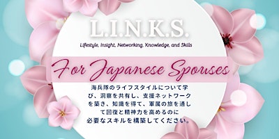 MCCS Okinawa MCFTB - 2024 (Japanese) L.I.N.K.S. Foundations Series primary image