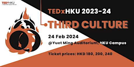 TEDxHKU 2023-24 primary image