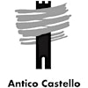Logo di Antico Castello Winery