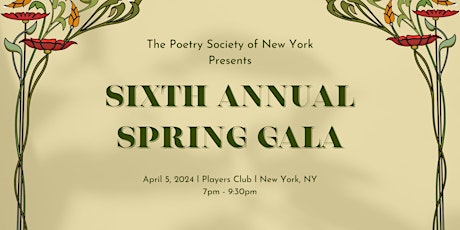 The Poetry Society of New York's Spring Gala