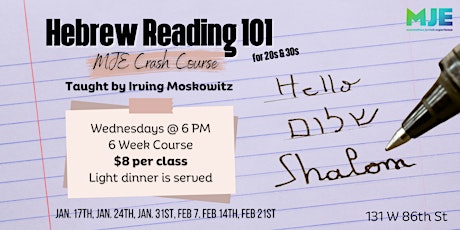 BEGINNERS Hebrew Reading Crash Course | Wednesdays 6PM primary image