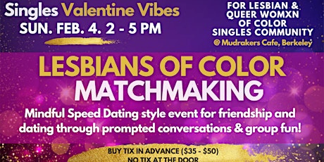 Singles Matchmaking for Lesbians of Color - Valentine Vibes primary image
