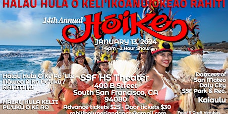 Rahiti's 14h Annual Ho'ike!! Live online broadcast!! 1/13/2024 1PM Show primary image