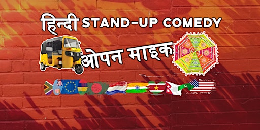 Imagem principal do evento Desi Comedy: हिन्दी Stand-Up Comedy Open Mic