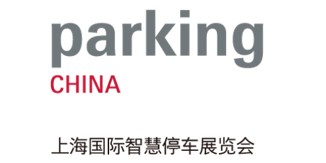 Parking China 2024