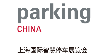Parking China 2024 primary image