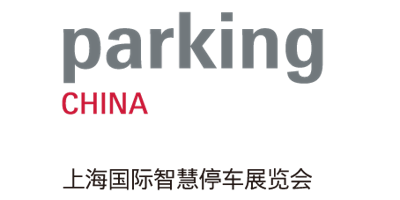 Hauptbild für Parking China 2024