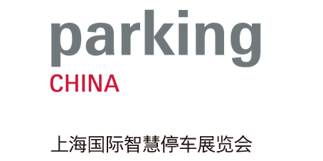 Imagen principal de Parking China 2024