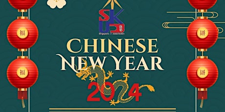 SUKA Chinese New Year 2024 primary image