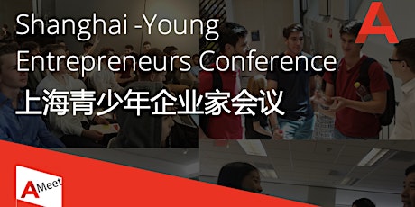 Shanghai Young Entrepreneurs Meetup primary image