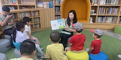Imagem principal do evento Free  Chinese Story Time for Kids (Morning)