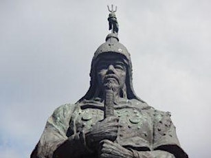 Korea Roundtable: Admiral Yi Sun-shin Business Lunch primary image