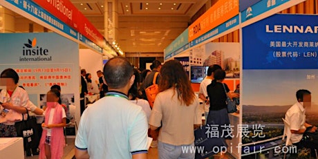 Wise·20th Overseas Property & Immigration & Investment Exhibition/Spring