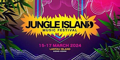 Jungle Island Music Festival 2024-原野音樂節 primary image