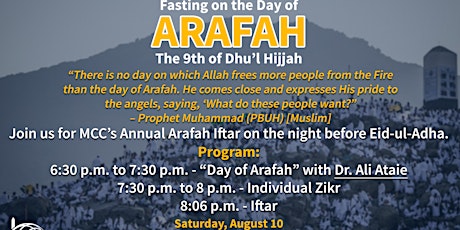 MCC 2019 Annual Arafat Iftar Dinner & Program primary image