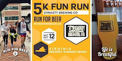 Imagem principal de 5k Beer Run x Dynasty Brewing Leesburg|2024 Virginia Brewery Running Series