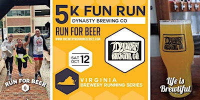 5k Beer Run x Dynasty Brewing Leesburg|2024 Virginia Brewery Running Series