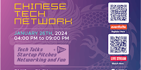 Chinese Tech Network January Event