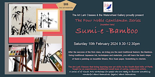 Sumi-e  Painting - Bamboo (The Four Noble Gentleman Series number 2) primary image