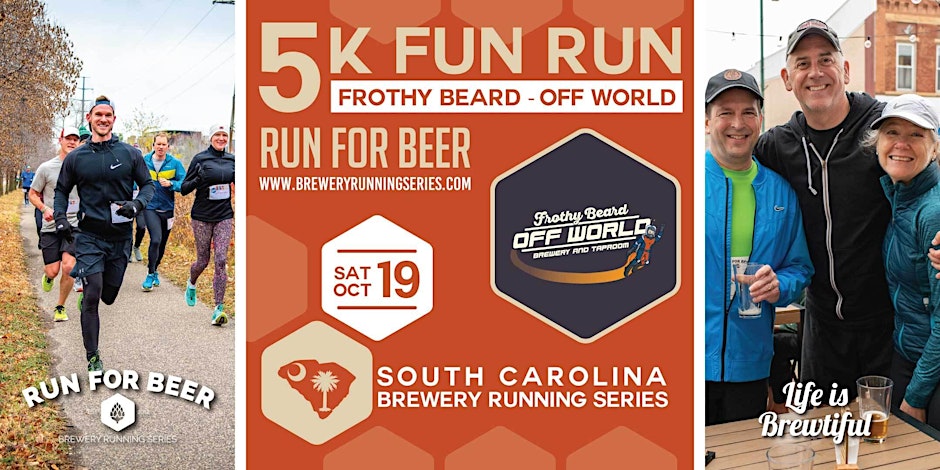 Frothy Beard (Summerville)  event logo