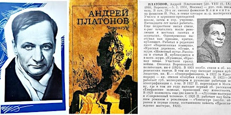Andrei Platonov's 'Chevengur' as a Marxist Novel primary image
