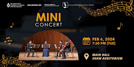 Mini-Concert by University Philharmonic Orchestra, HKUSTSU primary image