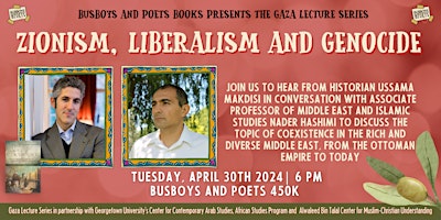 Zionism, Liberalism and Genocide : Gaza Lecture Series primary image