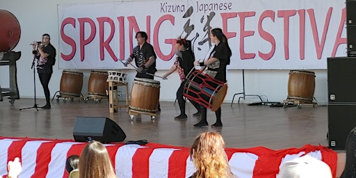Imagem principal do evento Kizuna Society Japanese Spring Festival