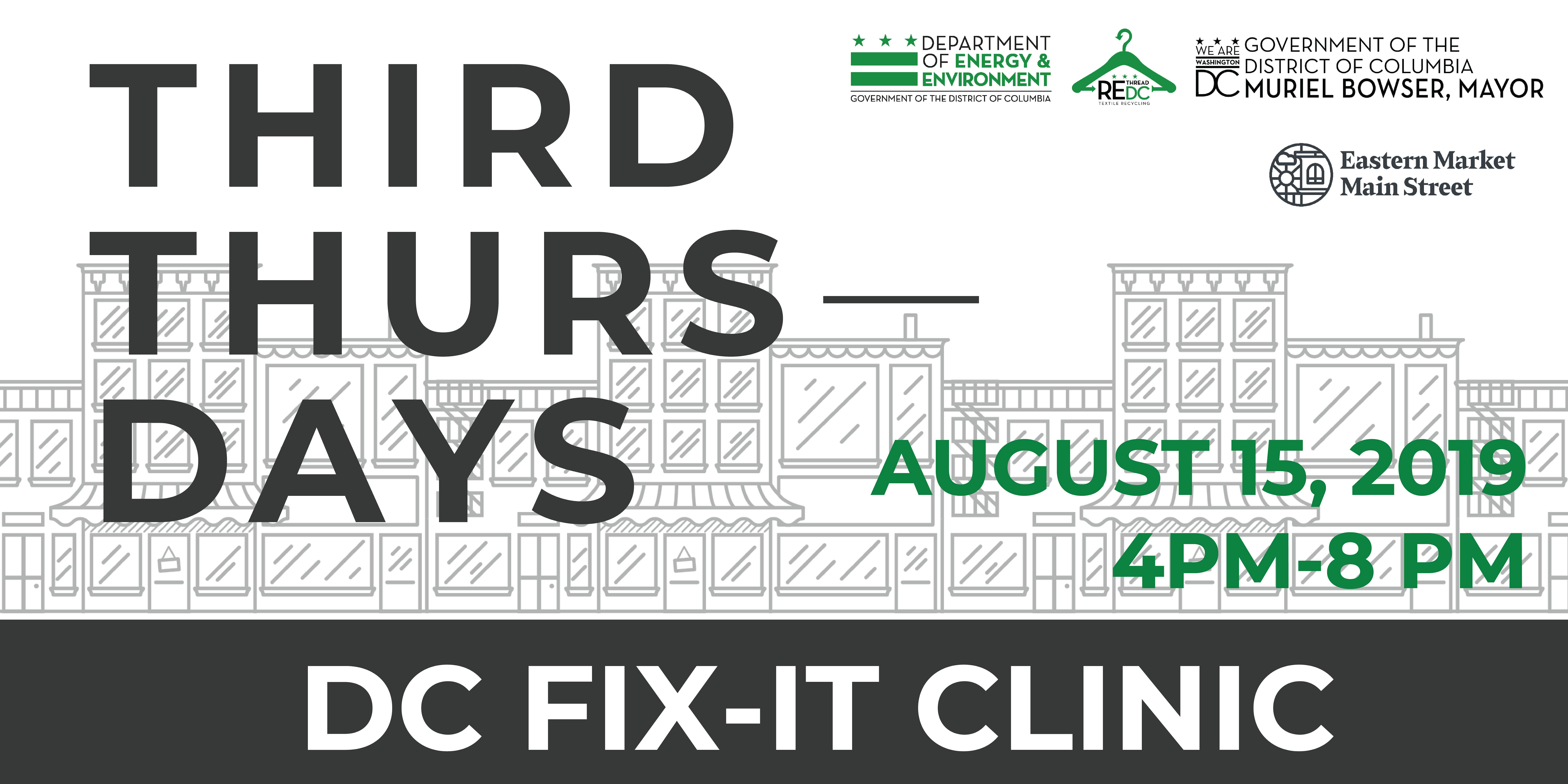 Fix-it Clinic: Part of EMMS Third Thursdays